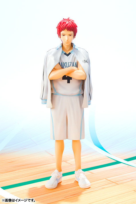 Akashi Seijuurou, Kuroko No Basket, Bandai, Pre-Painted, 4543112840493