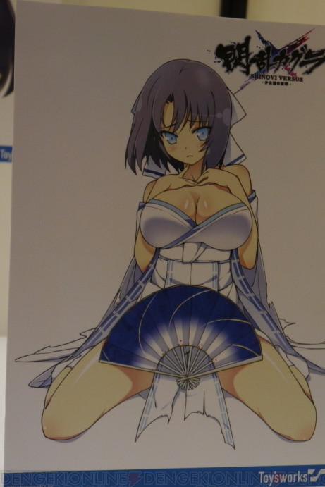 Yumi, Senran Kagura: Shinovi Versus, Toy's Works, Pre-Painted, 1/8