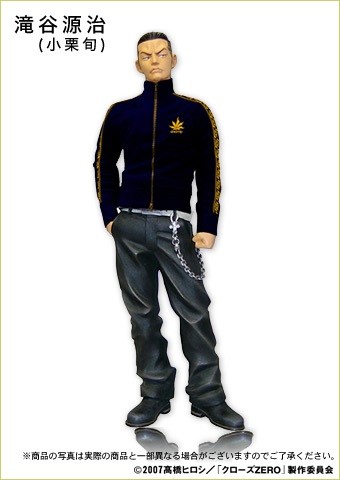 Takiya Genji (DVD), Crows Zero, Dive, Pre-Painted