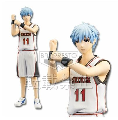 Kuroko Tetsuya, Kuroko No Basket, Banpresto, Pre-Painted