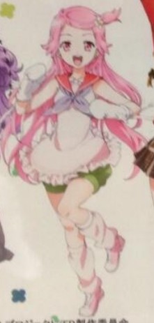 Shimeji, Fantasista Doll, Griffon Enterprises, Pre-Painted