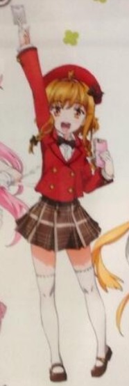 Uno Uzume, Fantasista Doll, Griffon Enterprises, Pre-Painted