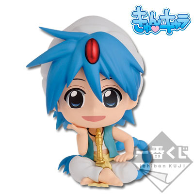 Aladdin, Magi - The Kingdom Of Magic, Banpresto, Pre-Painted