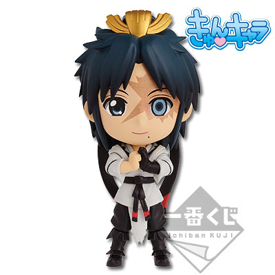 Ren Hakuryuu, Magi - The Kingdom Of Magic, Banpresto, Pre-Painted