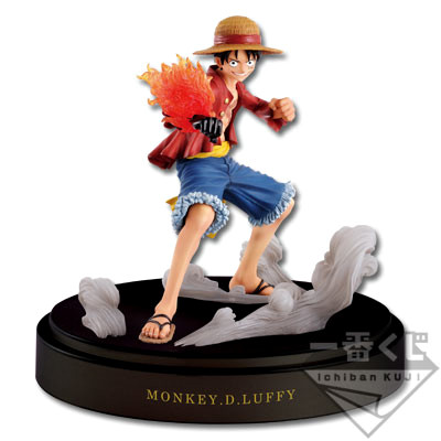 Monkey D. Luffy, One Piece, Banpresto, Pre-Painted