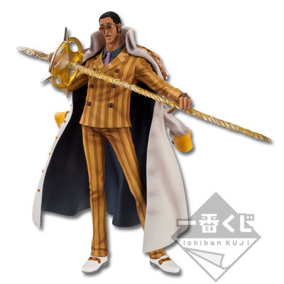 Kizaru, One Piece, Banpresto, Pre-Painted