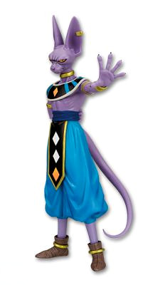 Beerus, Dragon Ball Z: Kami To Kami, Banpresto, Pre-Painted