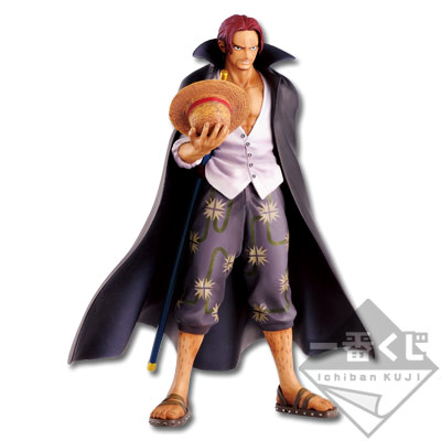 Akagami no Shanks, One Piece, Banpresto, Pre-Painted