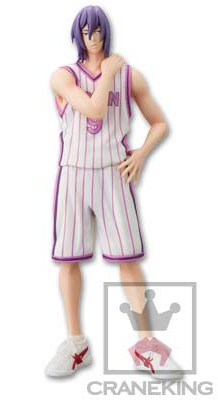Murasakibara Atsushi, Kuroko No Basket, Banpresto, Pre-Painted