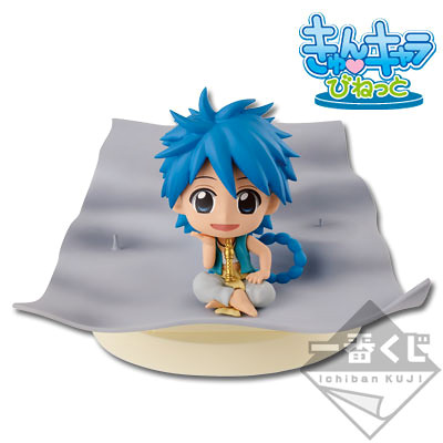 Aladdin, Magi - The Kingdom Of Magic, Banpresto, Pre-Painted