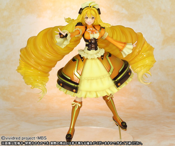 Vivid Yellow, Vividred Operation, Griffon Enterprises, Pre-Painted, 4582221157016