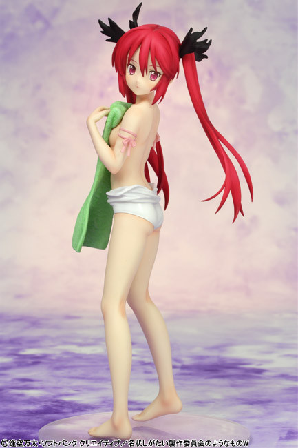Cthugha, Haiyore! Nyaruko-san W, Griffon Enterprises, Pre-Painted, 1/8, 4582221157030