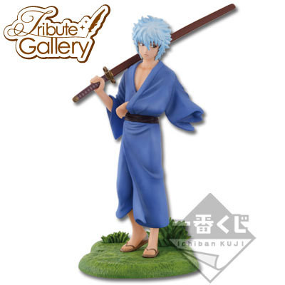 Sakata Gintoki (Childhood), Gintama, Banpresto, Pre-Painted