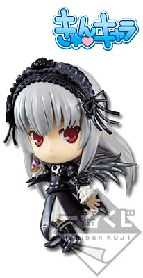 Suigintou (Special), Rozen Maiden, Rozen Maiden: Zurückspulen, Banpresto, Pre-Painted