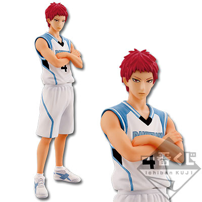 Akashi Seijuurou, Kuroko No Basket, Banpresto, Pre-Painted