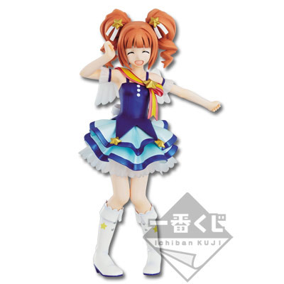 Takatsuki Yayoi (Special), [email protected] 2, Banpresto, Pre-Painted