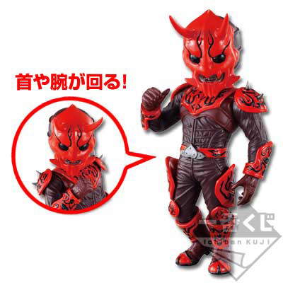 Momotaros, Kamen Rider Den-O, Banpresto, Pre-Painted