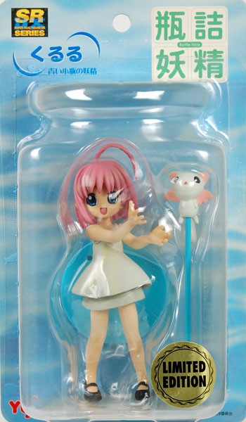 Kururu, Oboro-chan (Limited Edition), Binzume Yousei, Yujin, Pre-Painted, 1/1, 4904790932564