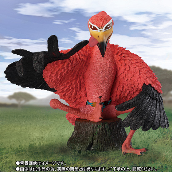 Donquixote Doflamingo (Artist Special), One Piece, Bandai, Pre-Painted
