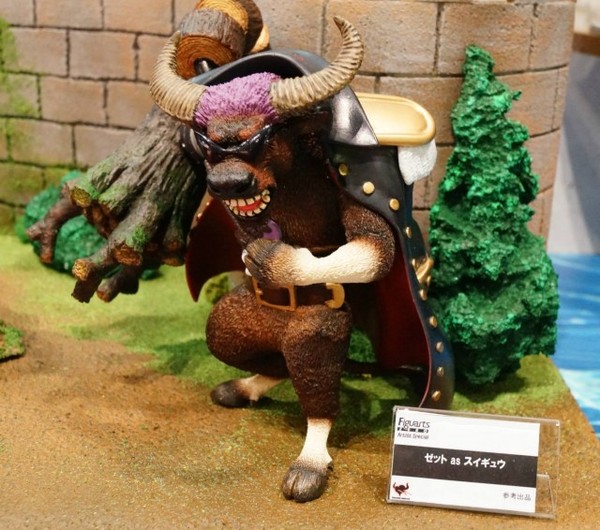 Z (Artist Special), One Piece, Bandai, Pre-Painted