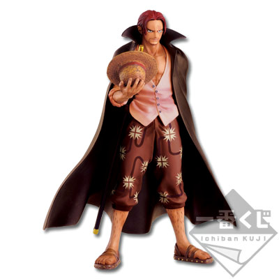 Akagami no Shanks (Special colour), One Piece, Banpresto, Pre-Painted