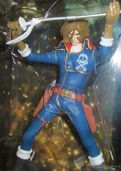 Captain Harlock, Cosmo Warrior Zero, Universal Entertainment, Pre-Painted