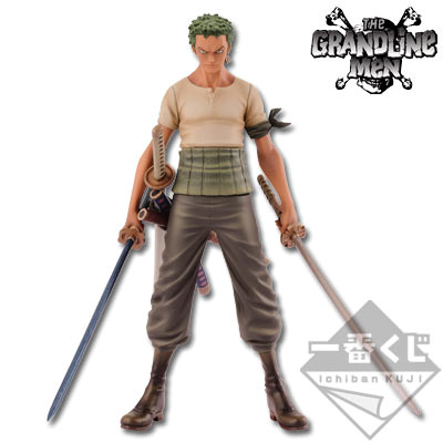 Roronoa Zoro, One Piece, Banpresto, Pre-Painted