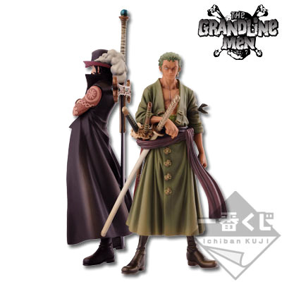 Dracule Mihawk, Roronoa Zoro, One Piece, Banpresto, Pre-Painted