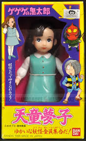 Tendou Yumeko, Gegege No Kitaro, Bandai, Action/Dolls, 4902425063560