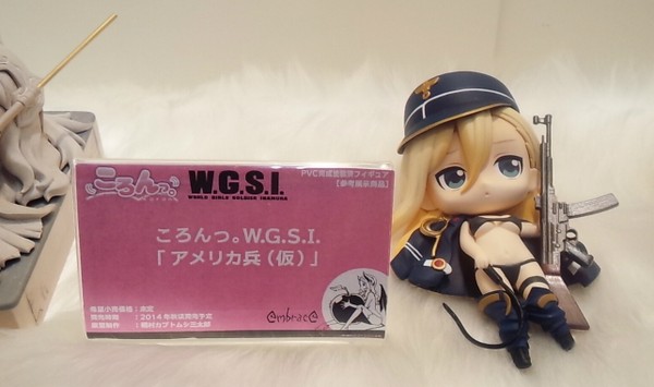 American Soldier, W.G.S.I, Embrace Japan, Pre-Painted