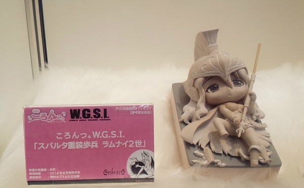 Ramunai II, W.G.S.I, Embrace Japan, Pre-Painted