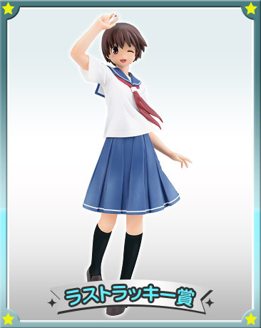 Miyanaga Saki (Wink), Saki Achiga-hen Episode Of Side-A, SEGA, Pre-Painted