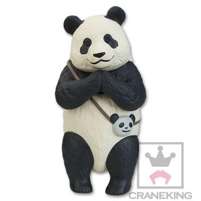 Panda, Shirokuma Cafe, Banpresto, Pre-Painted