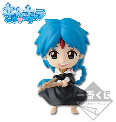 Aladdin, Magi - The Kingdom Of Magic, Banpresto, Pre-Painted