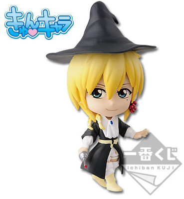 Titus Alexius, Magi - The Kingdom Of Magic, Banpresto, Pre-Painted