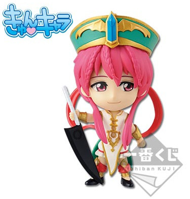 Ren Kouha, Magi - The Kingdom Of Magic, Banpresto, Pre-Painted
