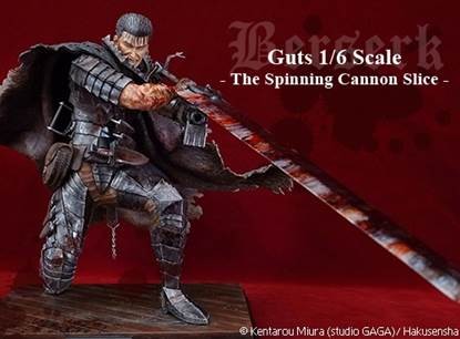 Guts (The Spinning Cannon Slice), Berserk, Art of War, Pre-Painted, 1/6