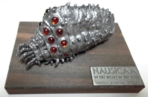 Ohmu (Red), Kaze No Tani No Nausicaä, Studio Ghibli, Pre-Painted