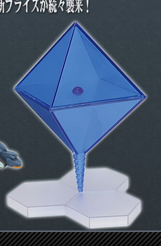 Ramiel (Versus), Evangelion Shin Gekijouban: Q, SEGA, Pre-Painted