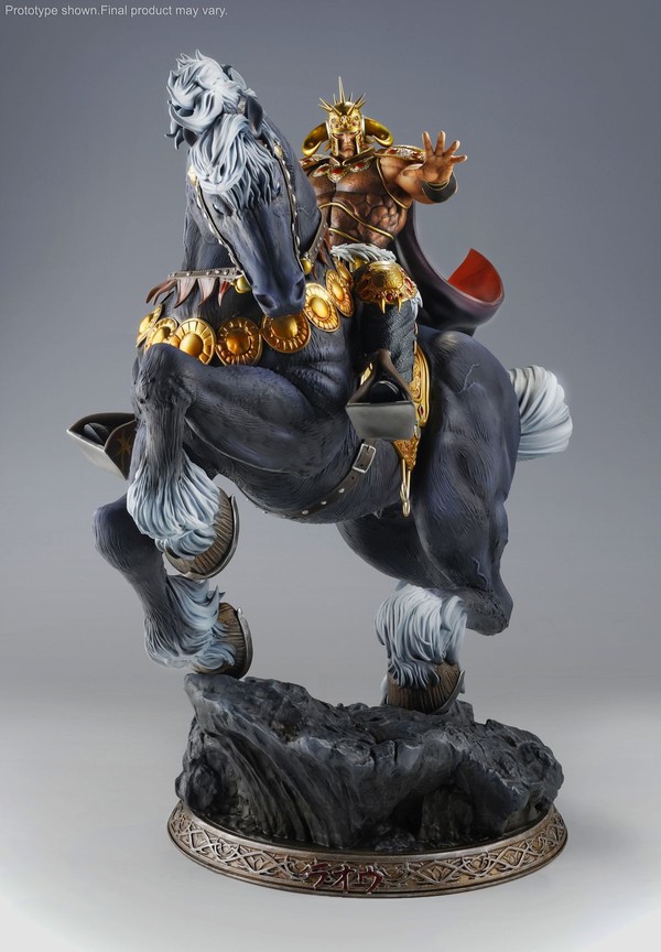 Kokuoh, Raoh (King of Hokuto), Hokuto No Ken, Tsume, Pre-Painted, 1/6