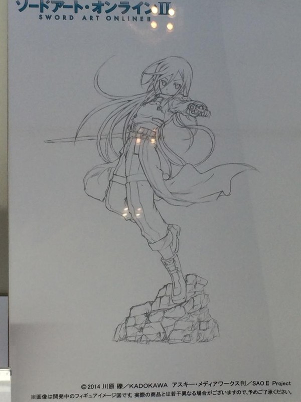Kirito, Sword Art Online II, Griffon Enterprises, Pre-Painted