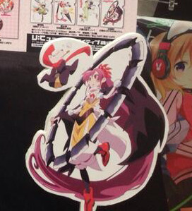 Konoe Mebuki, Mahou Shoujo Taisen, Union Creative International Ltd, Pre-Painted
