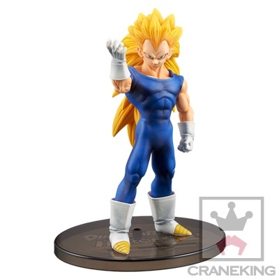 Vegeta SSJ3, Dragon Ball Heroes, Banpresto, Pre-Painted