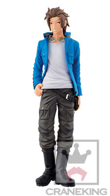 Jin Yuuichi, World Trigger, Banpresto, Pre-Painted