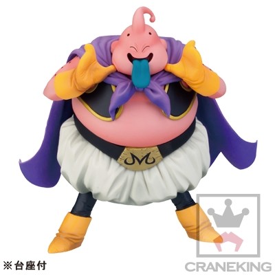 Majin Buu (Fat), Dragon Ball Kai, Banpresto, Pre-Painted