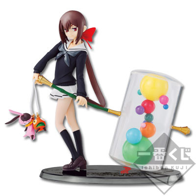Gejigeji, Koto, PakuPaku, Kyousogiga, Banpresto, Pre-Painted