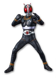 Kamen Rider Black, Kamen Rider Black, Banpresto, Pre-Painted
