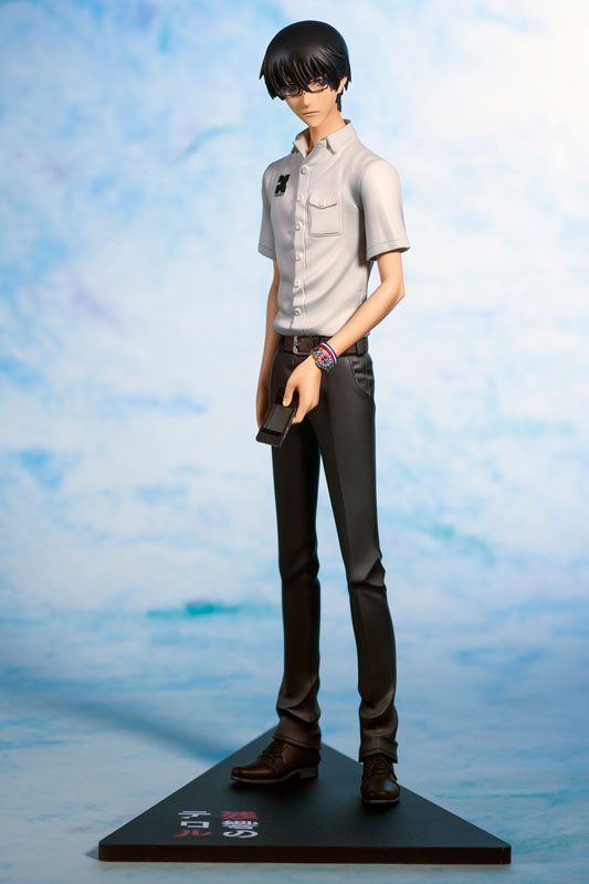 Nine, Zankyou No Terror, Union Creative International Ltd, Pre-Painted, 4562192556100