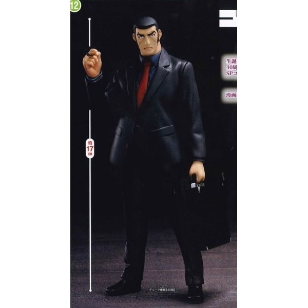 Duke Togo, Golgo 13, SEGA, Pre-Painted
