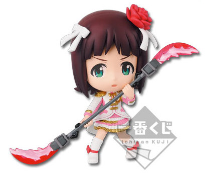 Amami Haruka (Sleeping Beauty), THE [email protected] MOVIE Kagayaki No Mukougawa E!, Banpresto, Pre-Painted